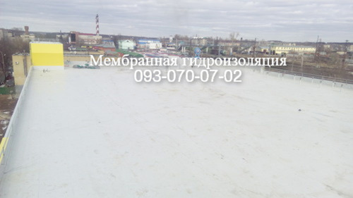 Гидроизоляция крыши мембраной