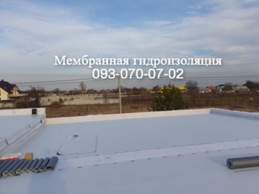 Гидроизоляция кровли ПВХ мембраной