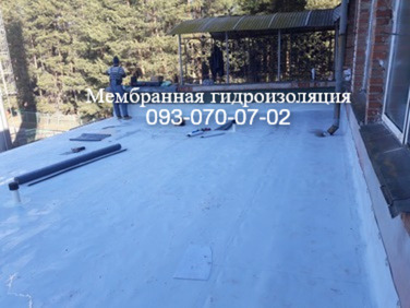 Ремонт и монтаж кровли ПВХ и ТПО мембраной