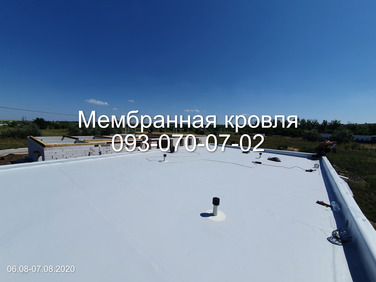 ПВХ мембрана , укладка мембраны