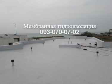 Монтаж и ремонт мембранных крыш  в Хмельницком