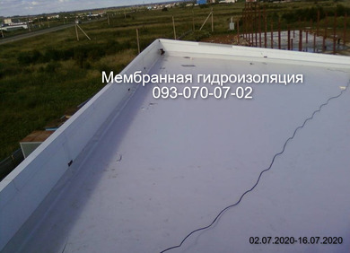 Мембранная  кровляукладка пвх и тпо мембраны в Харькове