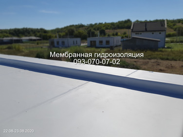 Мембранная крыша Тернополь