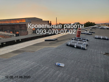 Капитальный ремонт крыши в Харькове