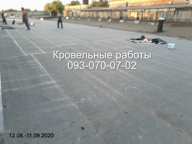 Срочный ремонт крыши в Чернигове