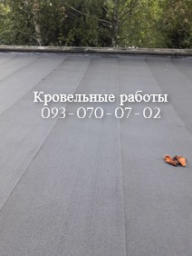 Ремонт рулонной плоской кровли