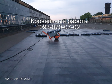 Кровля и кровельные работы всех видов