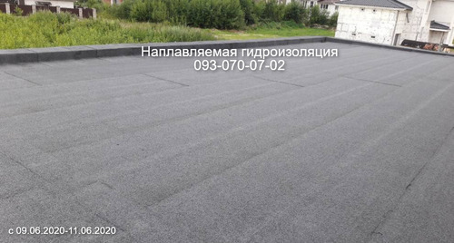 Кровельные работы Новомосковск
