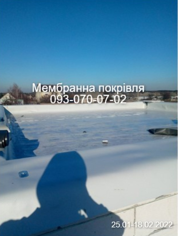 Покрівля ПХВ мембрана Херсон