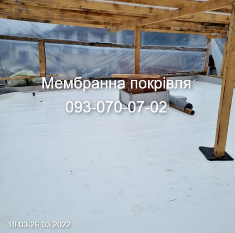 Ремонт покрівлі мембраною