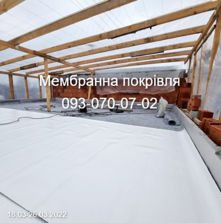 Монтаж та ремонт мембранної покрівлі