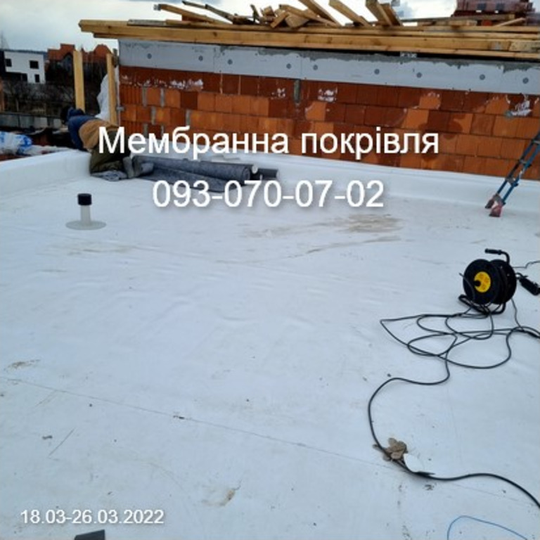 Пристрій мембранного даху Тернопіль