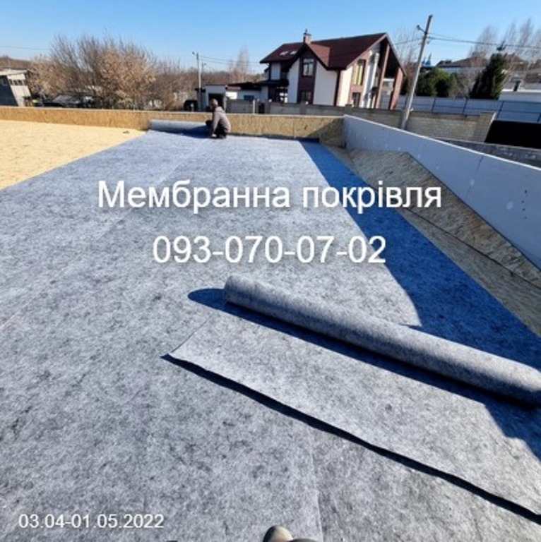 Покрівельні роботи з ПВХ та ТПО мембрани