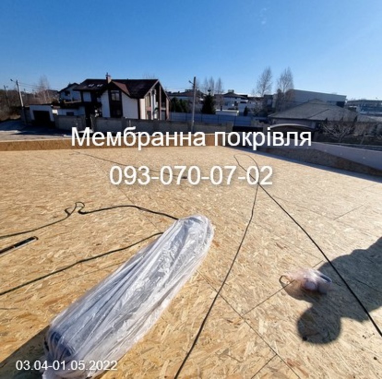 Мембрана ПВХ дах з мембрани Золочів