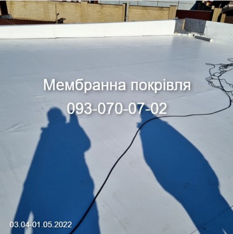 Мембранна покрівля, укладання пвх і тпо мембрани