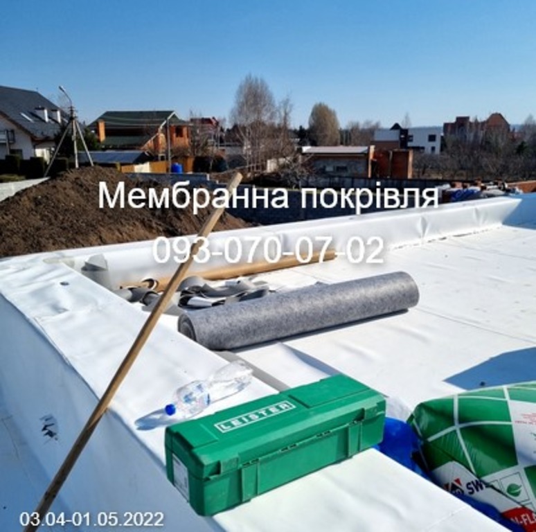 Мембранна покрівля, ремонт покрівлі