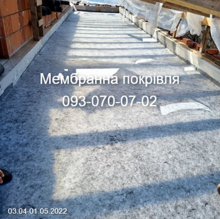 Мембранна покрівля Черкаси