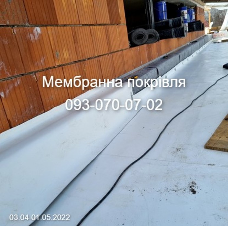Пристрій покрівлі з полімерної мембрани (ПВХ)