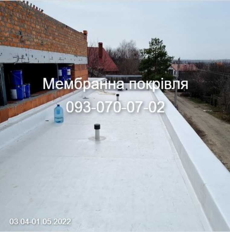 Ремонт мембранного даху Золотоноша