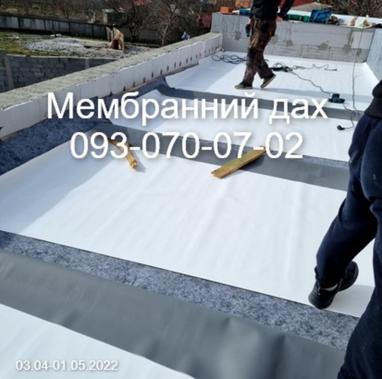 Термінове Укладання ПВХ мембрани Умань