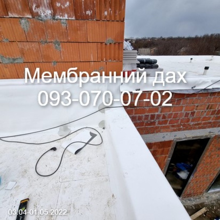 Професійний монтаж ПВХ мембрани