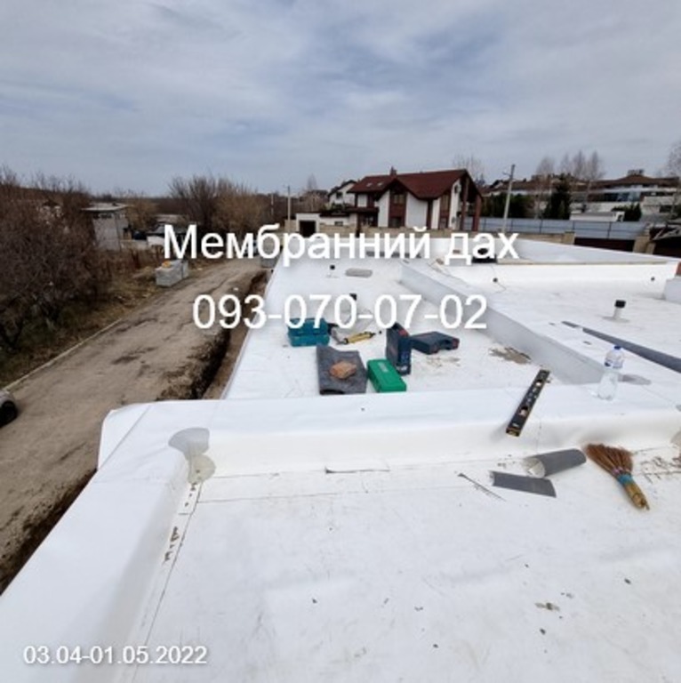 Бригада виконає монтаж ПВХ мембрани Сміла