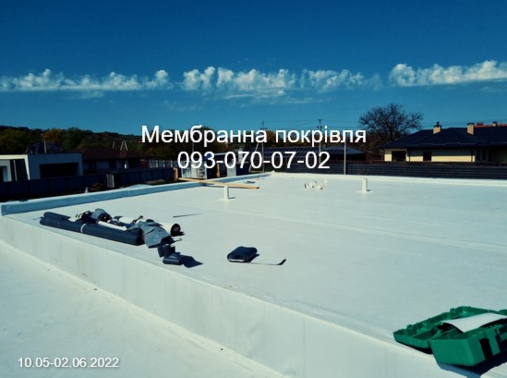 Монтаж мембранної гідроізоляції Миргород