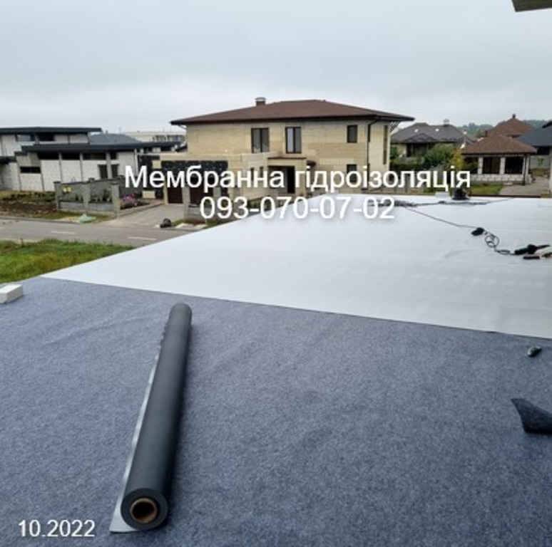 Гідроізоляція терас балконів