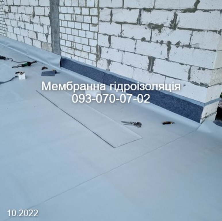 Гідроізоляція терас, балконів