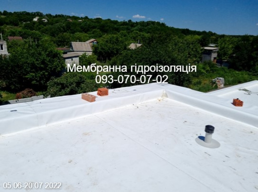 Монтаж мембранного покриття
