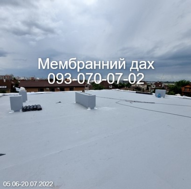Мембранний дах Вільногірськ