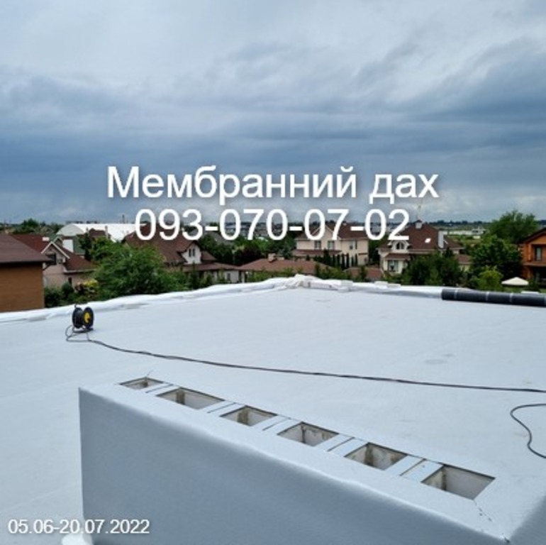 Гідроізоляція покрівлі ПВХ мембраною