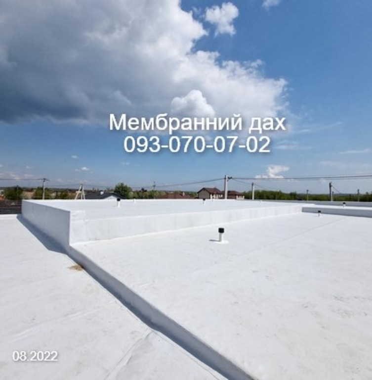 Монтаж ПВХ мембрани