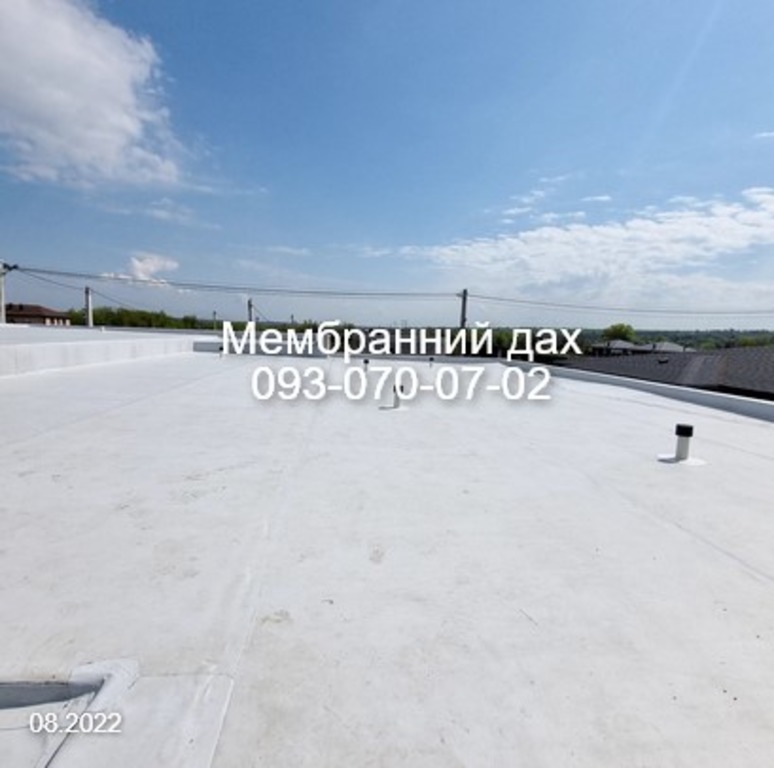 Гідроізоляція даху мембраною Жовті Води