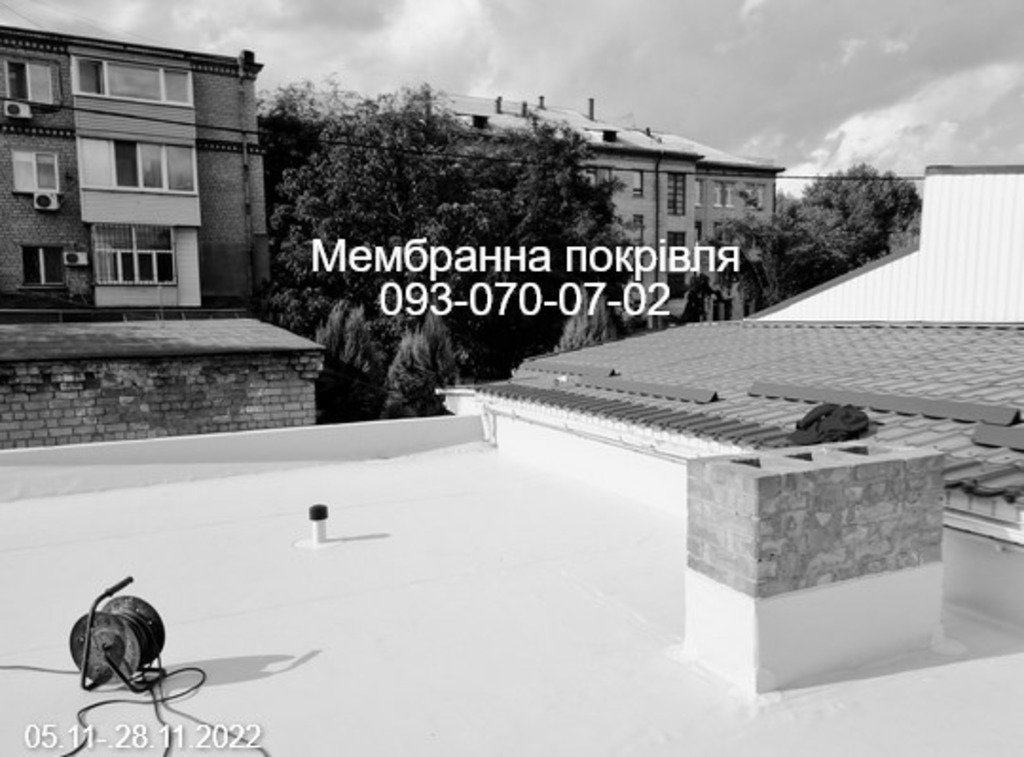 Влаштування даху мембранної Павлоград