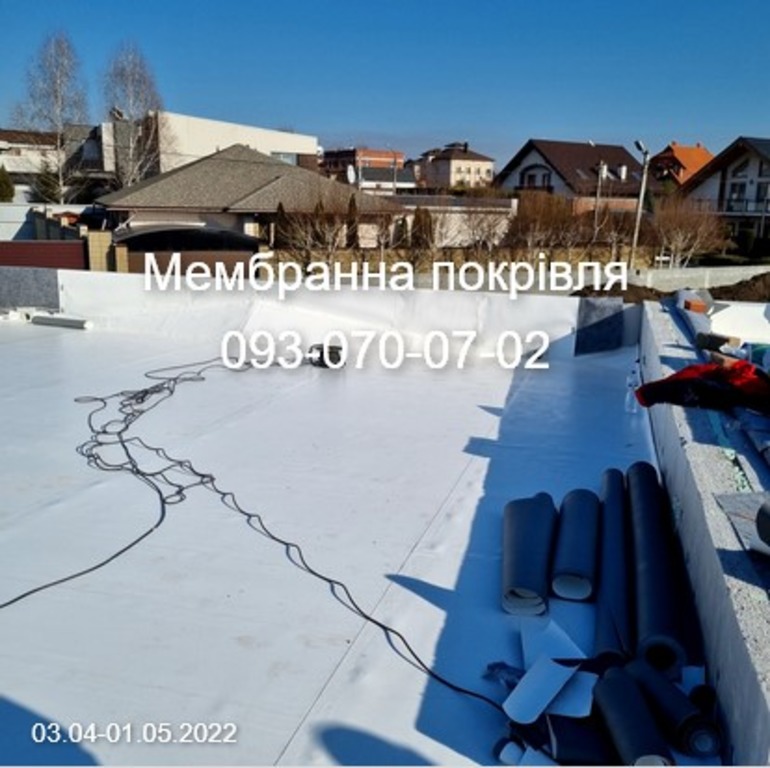 Гідроізоляція. Мембрана ПВХ. Ремонт даху