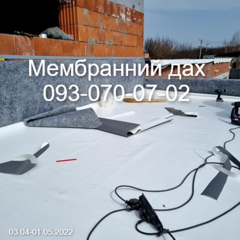 Терміновий ремонт мембранної покрівлі