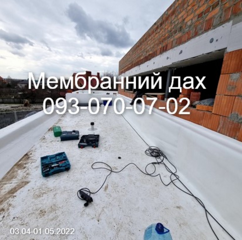 Мембранна покрівля. Ремонт мембрани