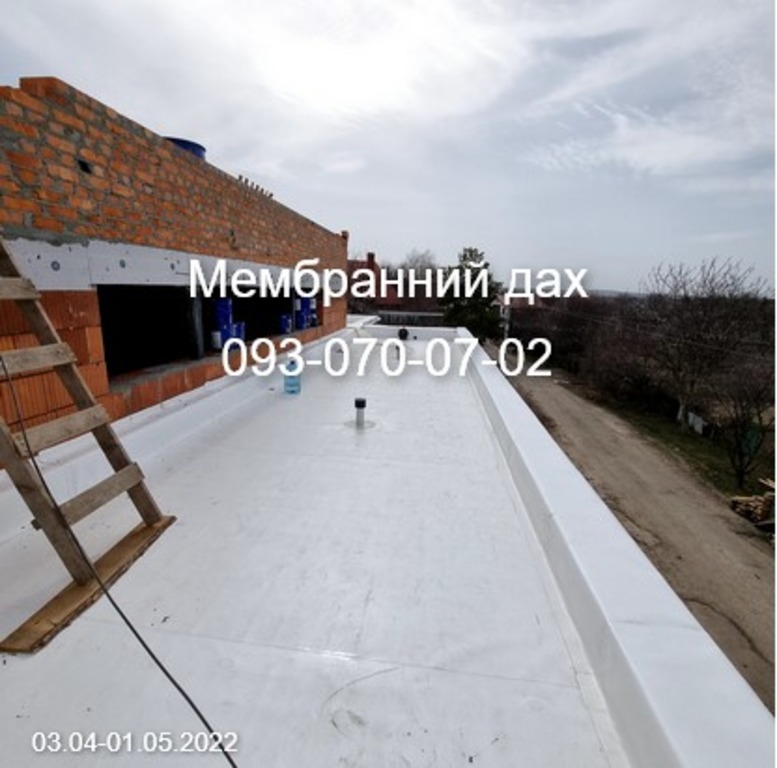 Гідроізоляція терас. Мембранна гідроізоляція
