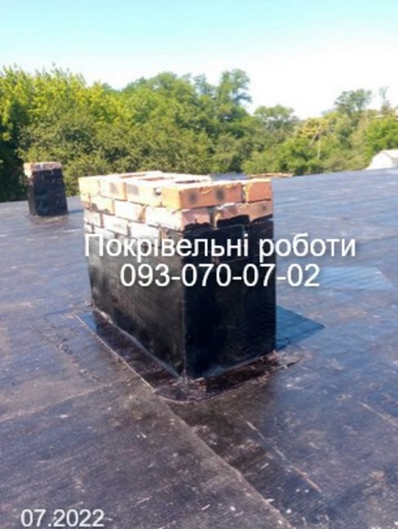 Капітальний ремонт плоскої покрівлі