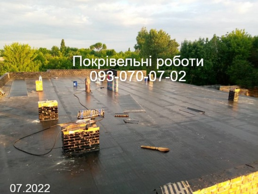 Ремонт даху, покрівельні роботи,укладання єврорубероїду