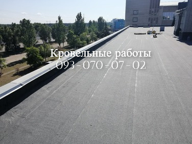 Ремонт мякої покрівлі рулонна покрівля Житомир