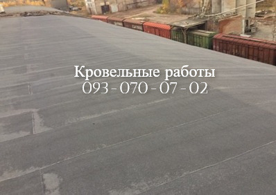 Покрівельні роботи, ремонт даху
