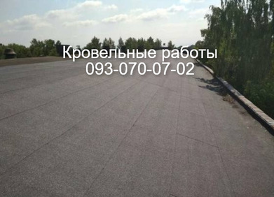 Покрівельні роботи ремонт покрівлі Гайсин