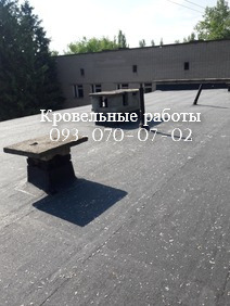 Ремонт м'якої покрівлі Поточний ремонт покрівлі