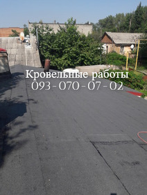 Пристрій м'якої покрівлі
