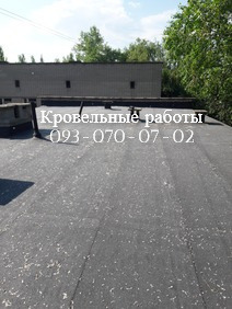 Монтаж даху кровлі Умань