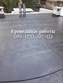 Мяка покрівля євроруберойд покрівля Львів