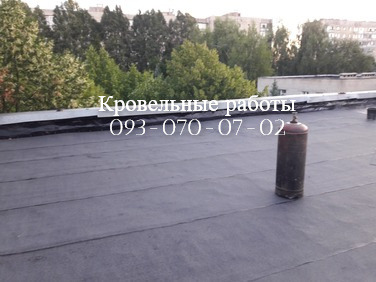 Покрівельні роботи  Золочев