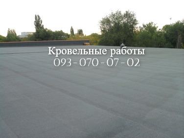 Покрівля дахів, ремонт даху